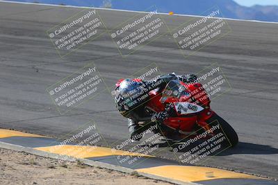 media/Dec-15-2023-Apex Assassins (Fri) [[91f19fb1c7]]/Trackday 1/Session 2 (Bowl)/